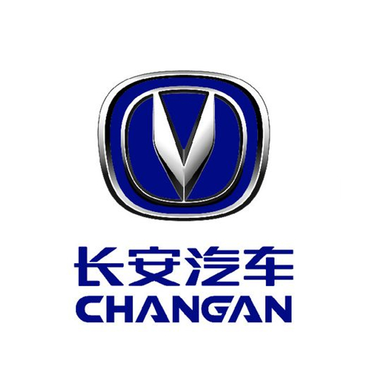 長安汽車