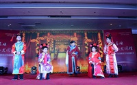 2016年中國大申祥集團年會2