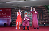 2016年中國大申祥集團年會3
