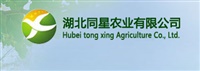 湖北同興農(nóng)業(yè)